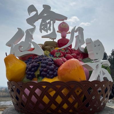 旅游景區(qū)裝飾雕塑 農(nóng)業(yè)園公園 彩繪仿真創(chuàng)意水果玻璃鋼雕塑