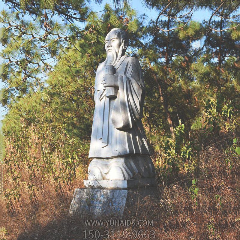 中國(guó)古代名人公園漢白玉莊子雕塑