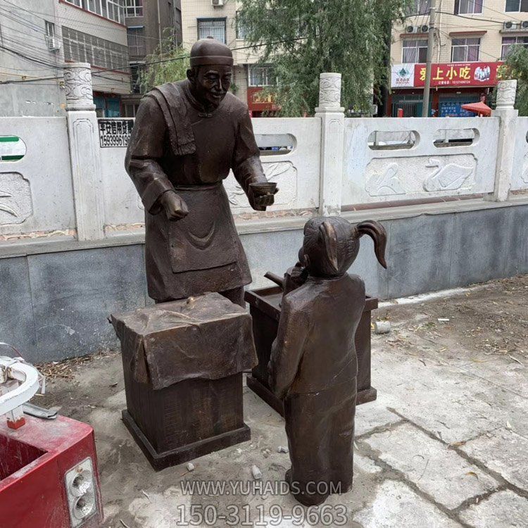 園林街道玻璃鋼仿銅賣(mài)吃食的人物 情景小品雕塑