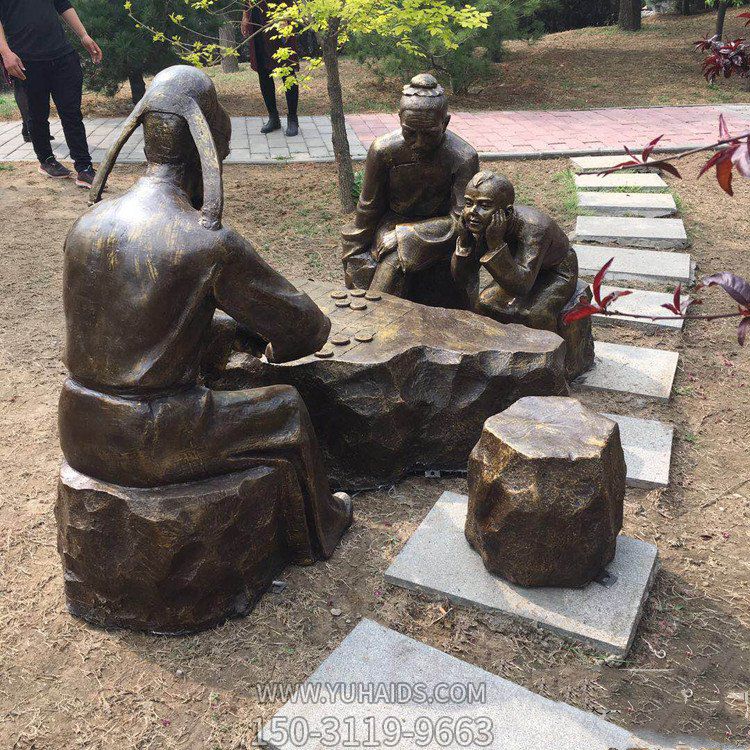 下棋，公園情景銅雕雕塑