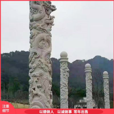 盤(pán)龍戶外廣場(chǎng)大型大理石石雕龍柱雕塑