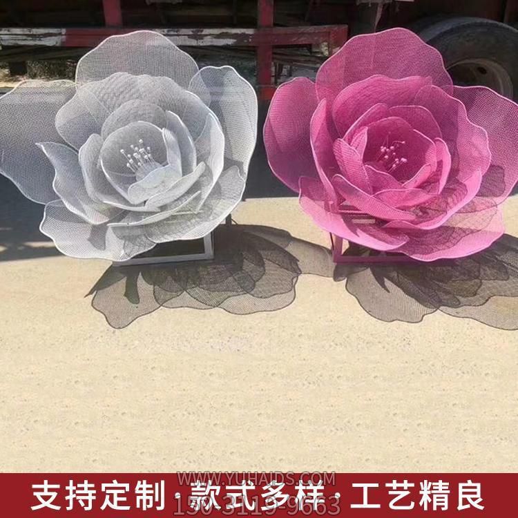 花園草坪裝飾不銹鋼網格鐵藝花朵小品擺件雕塑