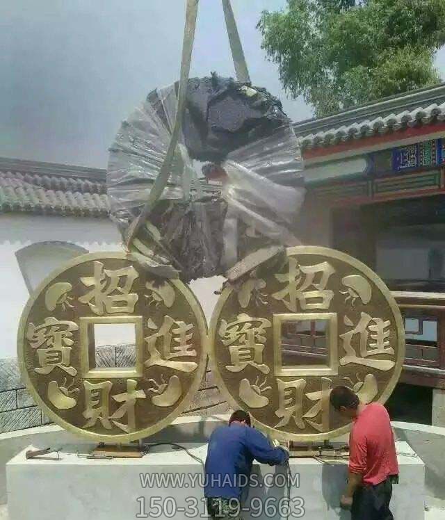 庭院創(chuàng)意噴金鎏金銅錢雕塑