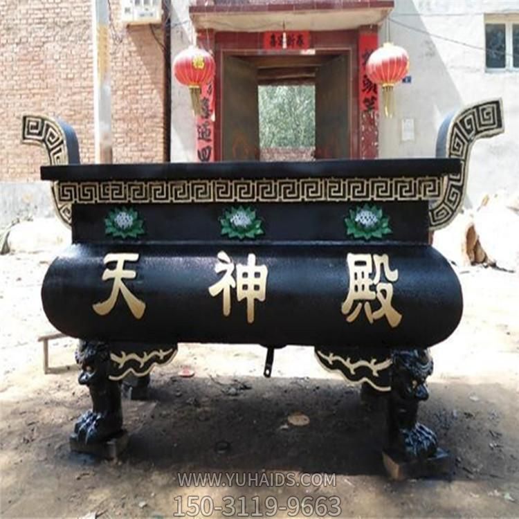 鑄鐵噴漆長形燒紙香爐寺廟祠堂戶外擺放雕塑