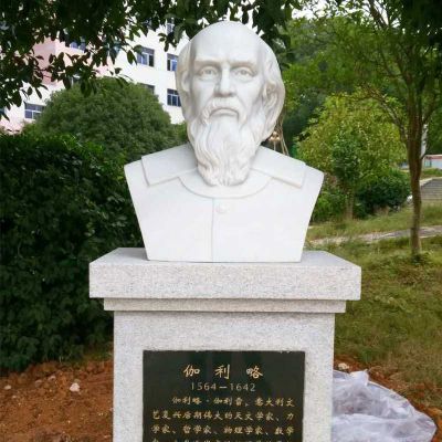 公園漢白玉世界名人著名科學(xué)家伽利略雕塑