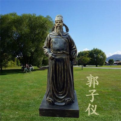 學(xué)校歷史名人唐朝軍事家郭子儀站立玻璃鋼仿銅雕像