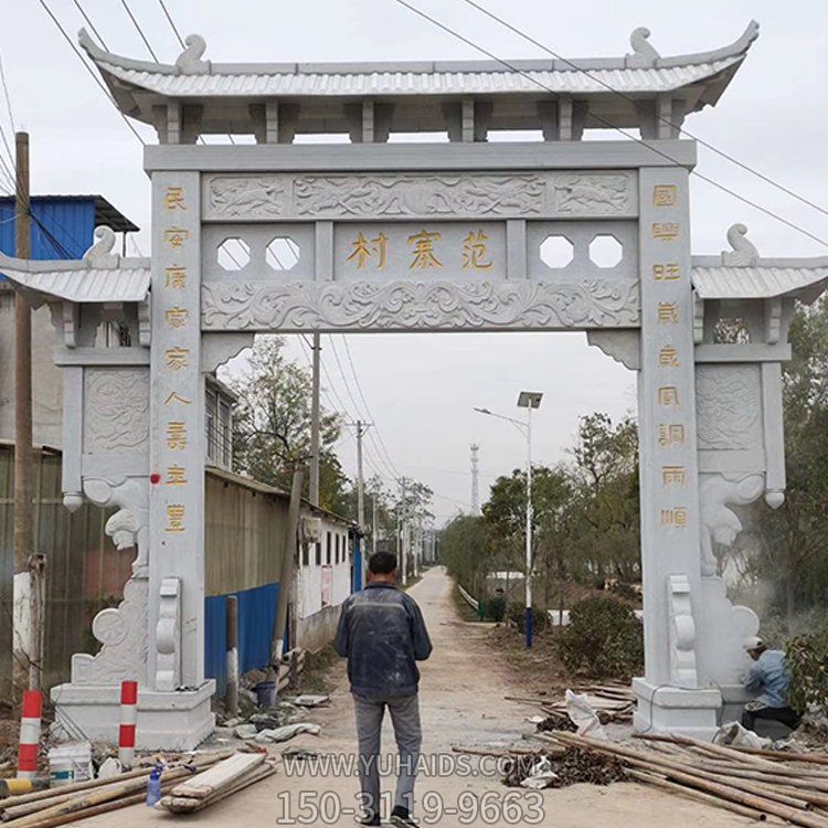 大理石城市戶外園林景觀牌坊雕塑