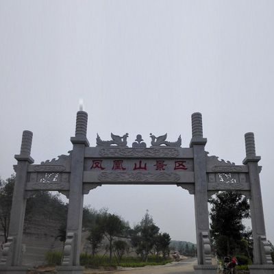 旅游景點入口擺放青石新中式三門石牌坊雕塑