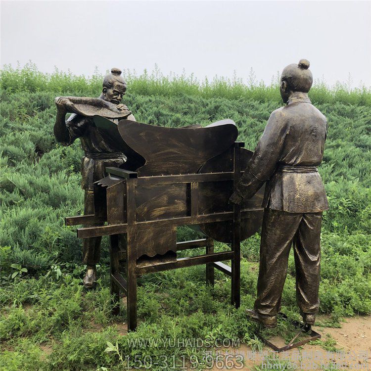 南方收糧工具吹風機雕塑，可吹去糧食中的麥殼雜草等較輕的異物