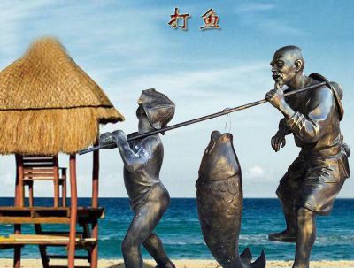 爺孫打魚(yú)人物海邊景觀銅雕擺件