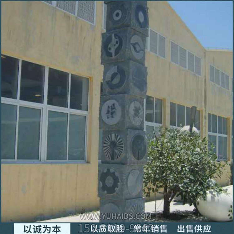 廣場擺放花崗巖大理石浮雕標(biāo)識文化石柱雕塑