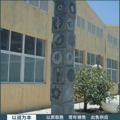 廣場擺放花崗巖大理石浮雕標識文化石柱