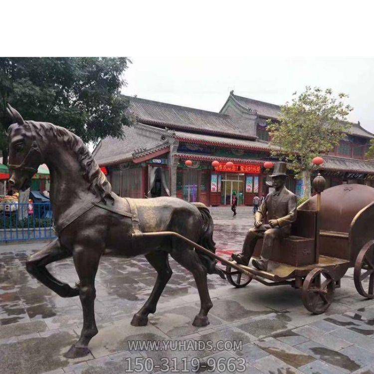 景區(qū)境地戶外街道創(chuàng)意馬車(chē)景觀雕塑