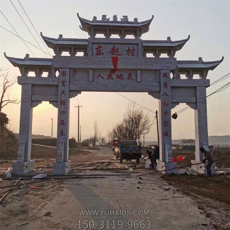 農(nóng)村大理石石雕戶(hù)外園林景觀石雕牌坊雕塑