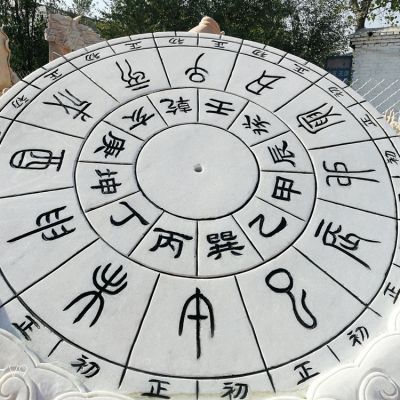 漢白玉石雕創(chuàng)意赤道計(jì)時器公園擺件景觀日晷雕塑