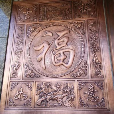 酒店庭院裝飾銅浮雕人物壁畫(huà)