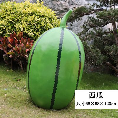 農(nóng)場景觀仿真植物假西瓜玻璃鋼水果雕塑模型擺件